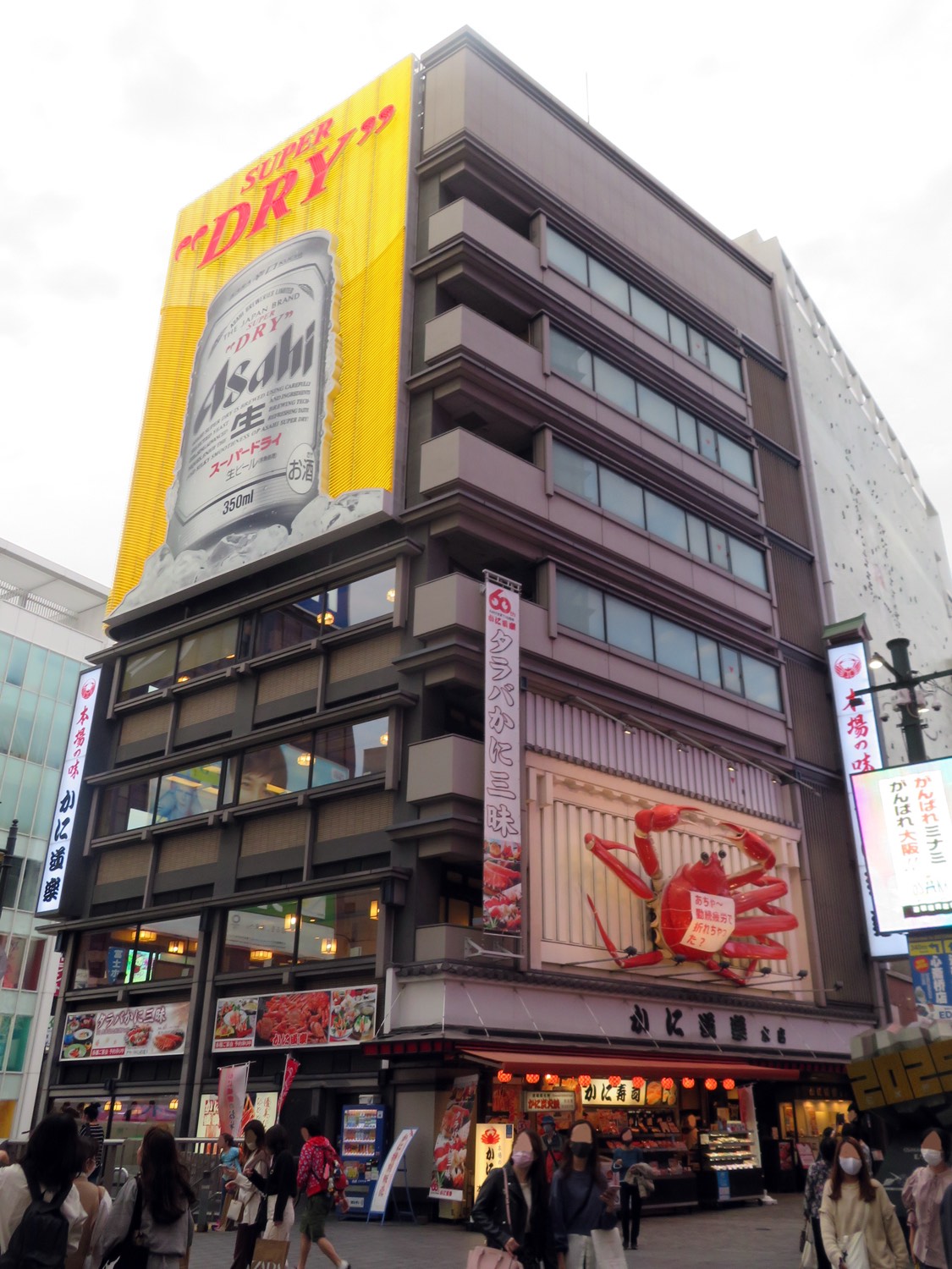 道頓堀 かに道楽（蟹道樂）本店 — 門口會動的巨大螃蟹看板、ミナミ 經典打卡點