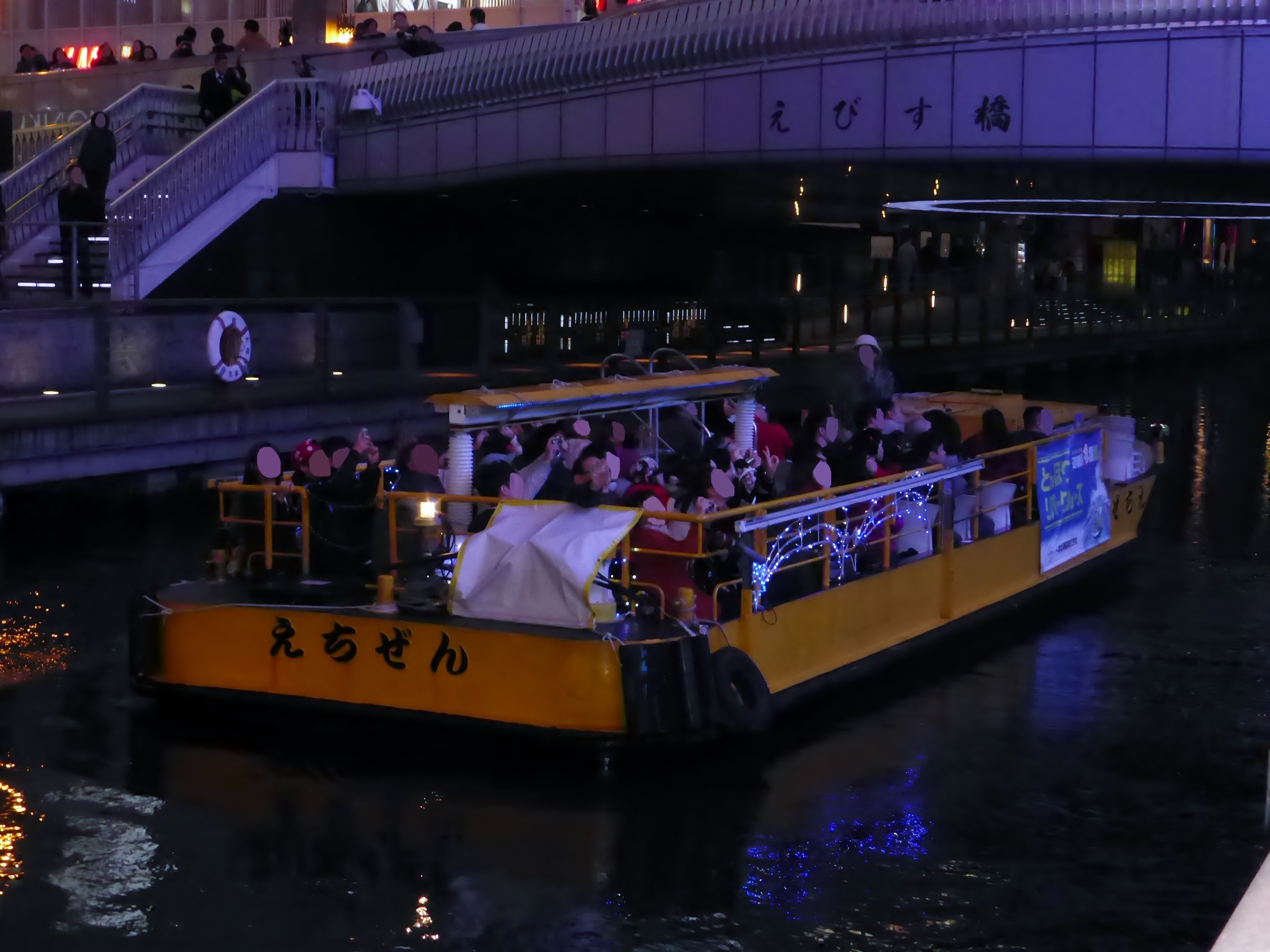 道頓堀リバークルーズ（Tombori River Cruise）運河遊船 — 從水上仰望兩岸霓虹看板
