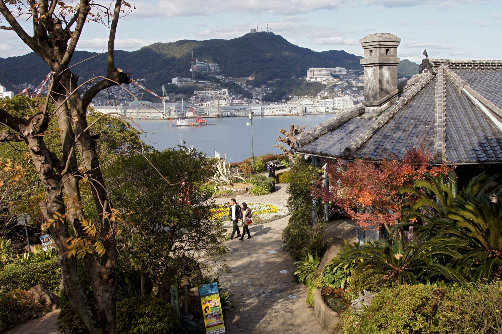 長崎 グラバー園（哥拉巴園）舊哥拉巴住宅 — 俯瞰長崎港的明治洋館