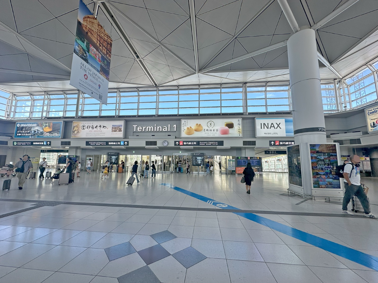 中部國際機場（Centrair）第 1 航廈 —— 沒有共同 Kiosk，但可用稅關電子申告閘門