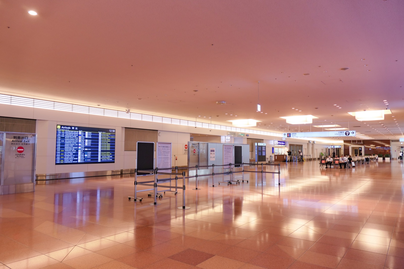 羽田機場（羽田空港）第 3 航廈入境大廳 —— 共同 Kiosk 24 小時運作的航廈