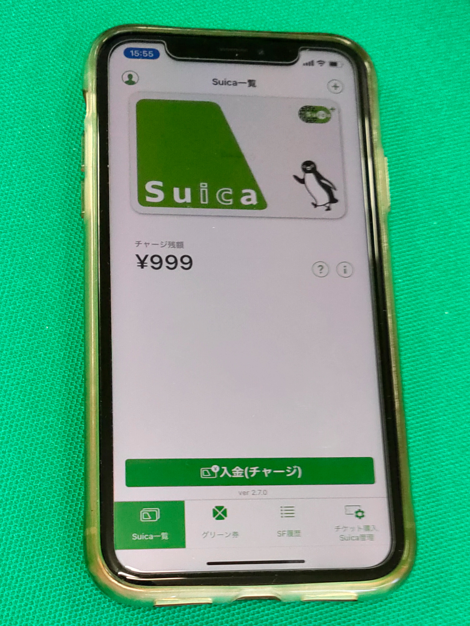 iPhone 上的手機 Suica（モバイル Suica App）餘額與卡片畫面