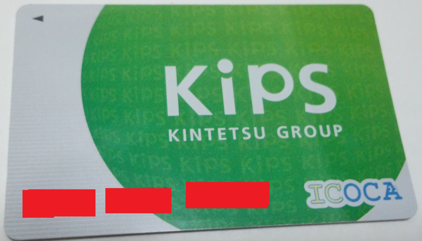 JR 西日本發行的 ICOCA 實體卡（圖為與近鐵 KIPS 聯名的 KIPS ICOCA）