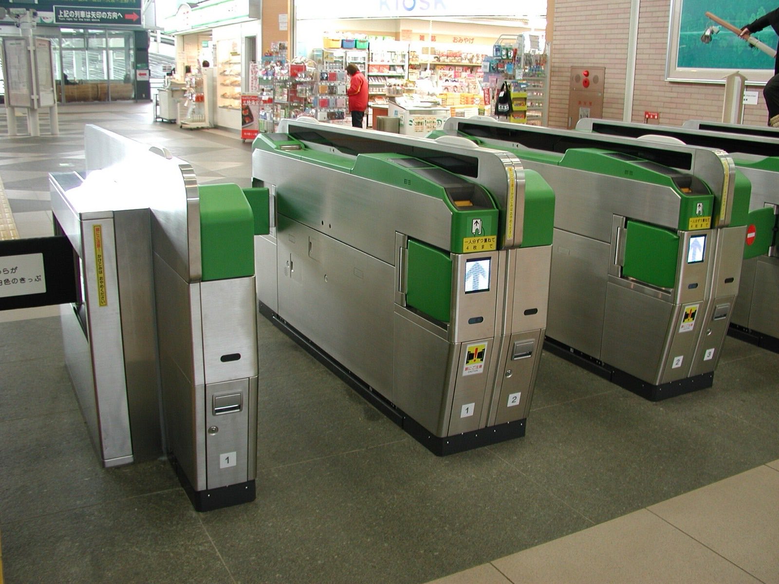 JR 東日本八戶站的新幹線自動改札機