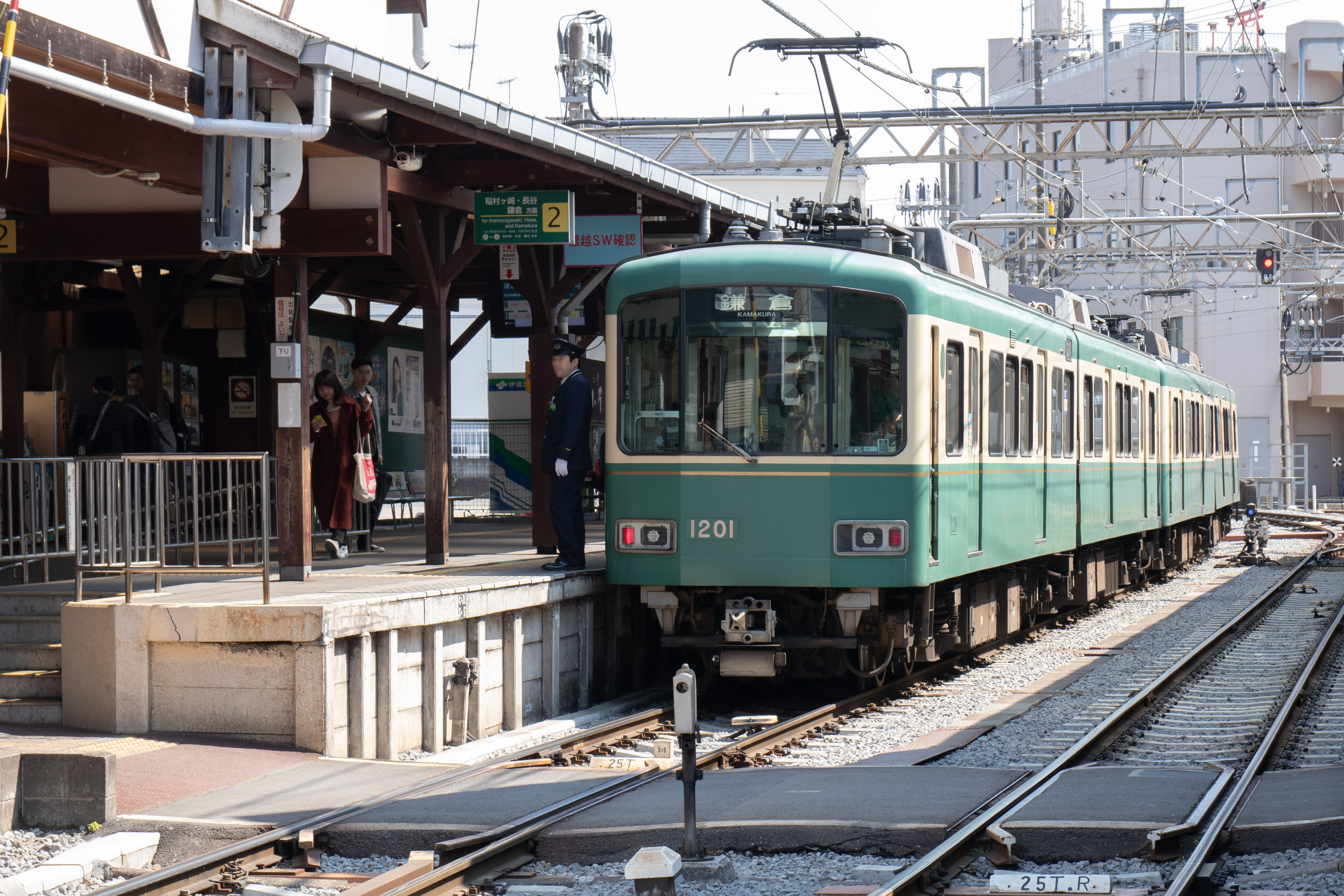 江ノ電 1000 系電車 — 連結藤沢與鎌倉、沿湘南海岸行駛的復古電車