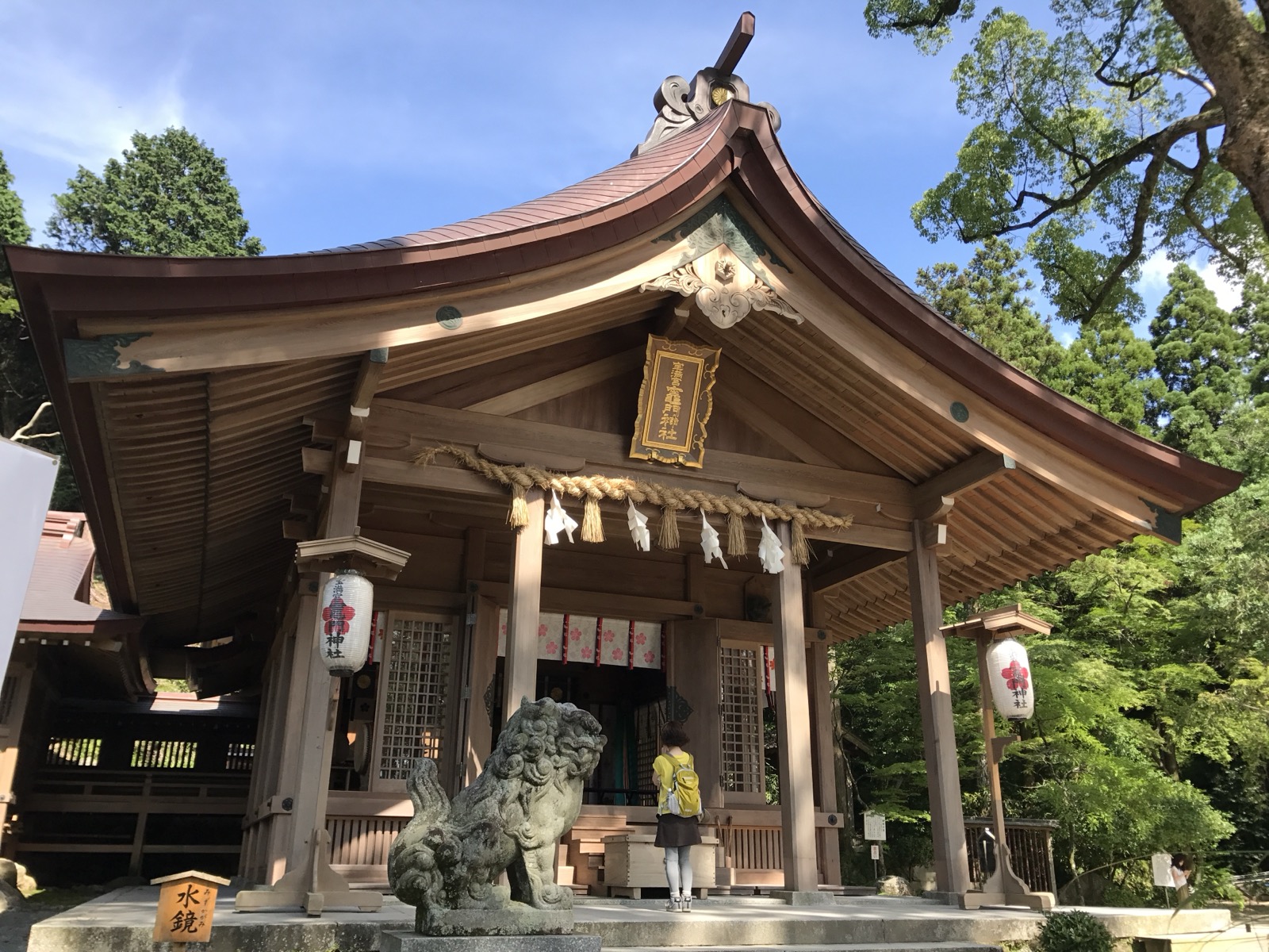 宝満宮竈門神社 下宮拝殿 — 一般訪客的主要參拜處