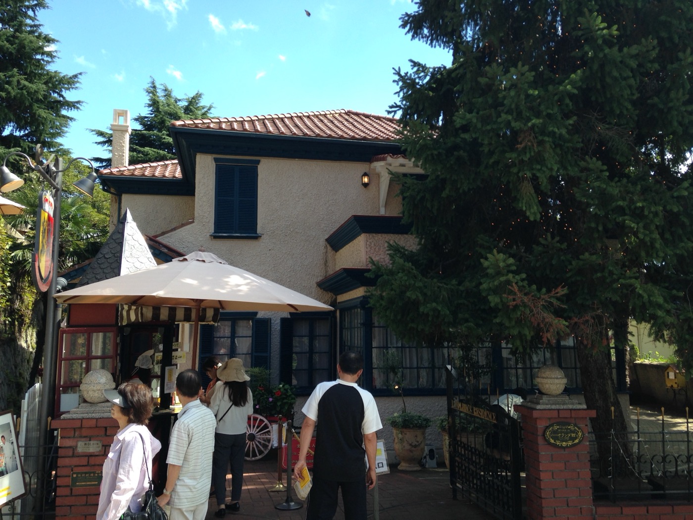 北野異人館 荷蘭館（オランダ館）外觀 — 開港後外國人居留地留下的西洋洋館