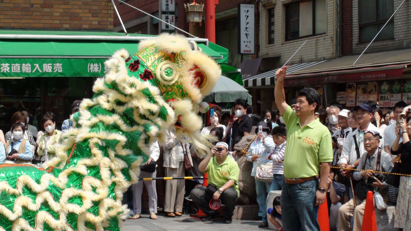 神戶南京町熱鬧街景 — 三宮元町之間緊湊的中華街小吃街