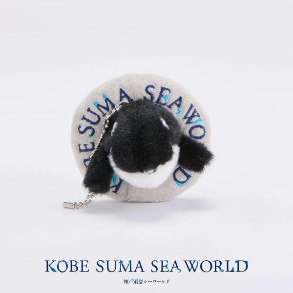 オリジナル浮き輪シャチマスコット（uki-wa shachi）公式商品画像 — 救生圈造型虎鯨吊飾、神戸須磨シーワールド公式オンラインショップ
