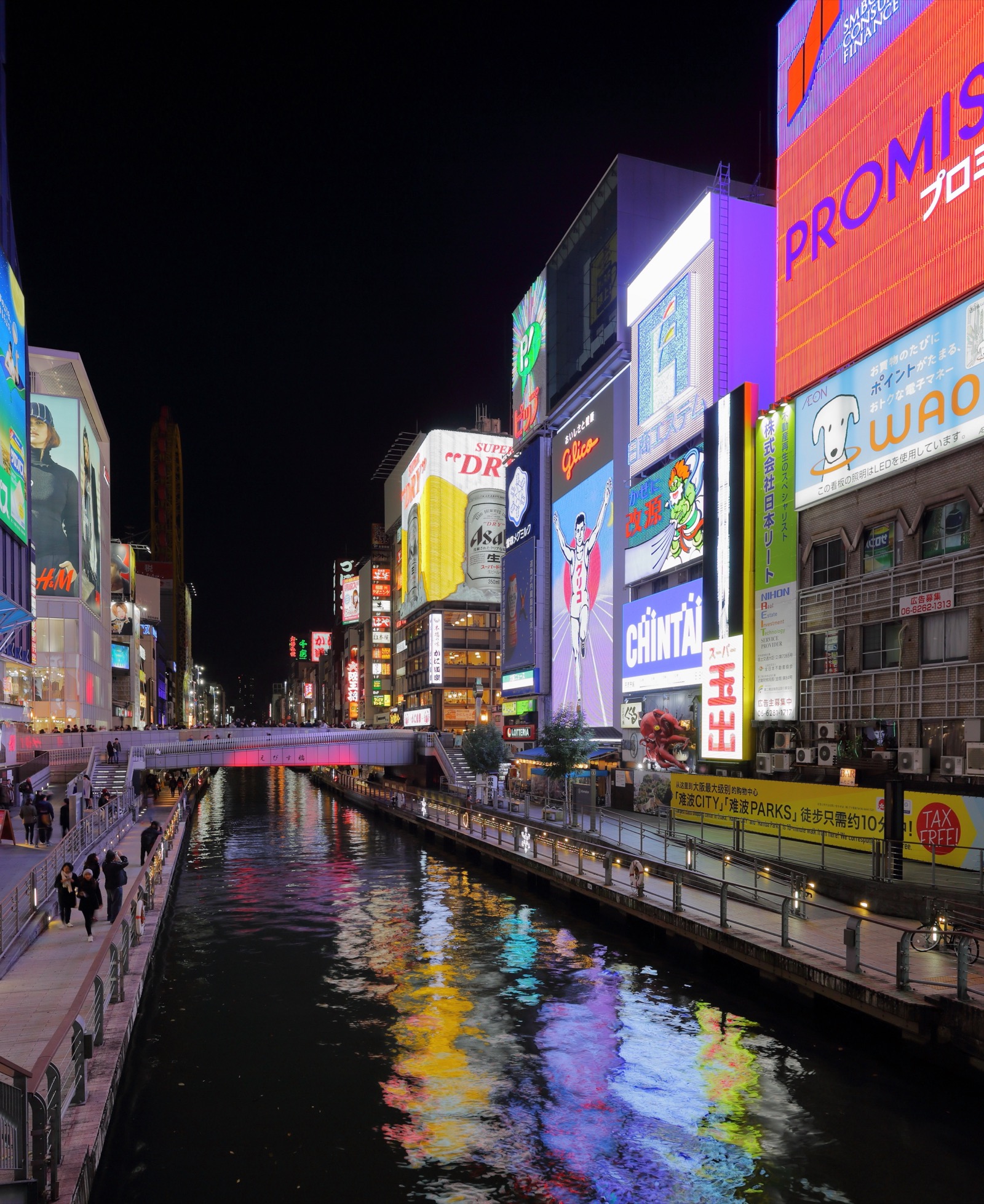 道頓堀 戎橋（えびすばし）夜景 — 運河沿岸密集的霓虹看板牆、大阪終極夜景