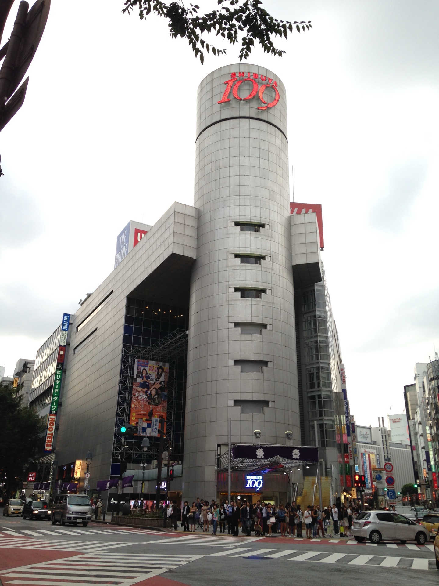 澀谷 SHIBUYA109（イチマルキュー）— 圓筒造型大樓、澀谷年輕女性流行的象徵地標